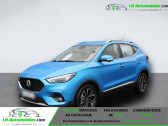 Mg ZS occasion année 2023 boite Automatique Annonce Mg ZS occasion Essence 1.0L T-GDI 111ch 2WD à Beaupuy