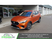 Mg ZS occasion année 2022 boite Manuelle Annonce Mg ZS occasion Essence 1.5 VTi-Tech 106ch à Beaupuy