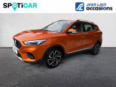 Mg ZS occasion année 2023 boite Manuelle Annonce Mg ZS occasion Essence 1.5L VTI-Tech 106ch 2WD Luxury à Sallanches