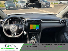 Mg ZS 1.5L VTI-Tech 106ch 2WD  occasion  Beaupuy - photo n3