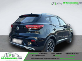 Mg ZS 1.5L VTI-Tech 106ch 2WD  occasion  Beaupuy - photo n2