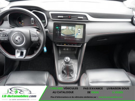 Mg ZS 1.5L VTI-Tech 106ch 2WD  occasion  Beaupuy - photo n3