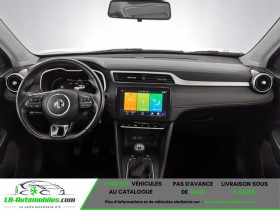 Mg ZS 1.5L VTI-Tech 106ch 2WD  occasion  Beaupuy - photo n3