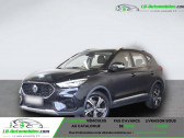 Mg ZS occasion année 2022 boite Manuelle Annonce Mg ZS occasion Essence 1.5L VTI-Tech 106ch 2WD à Beaupuy