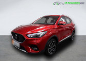 Mg ZS occasion année 2024 boite Manuelle Annonce Mg ZS occasion Essence 1.5L VTI-Tech 106ch 2WD à Beaupuy