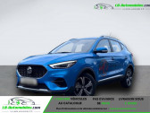 Mg ZS occasion année 2023 boite Manuelle Annonce Mg ZS occasion Essence 1.5L VTI-Tech 106ch 2WD à Beaupuy