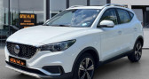 Mg ZS 143CH SUV LUXURY   LE CASTELET 14