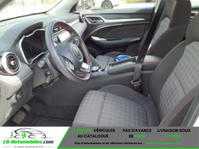 Mg ZS 51kWh - 130 kW 2WD  occasion  Beaupuy - photo n3