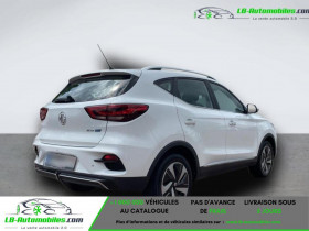 Mg ZS 51kWh - 130 kW 2WD  occasion  Beaupuy - photo n4