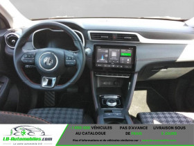 Mg ZS 51kWh - 130 kW 2WD  occasion  Beaupuy - photo n2
