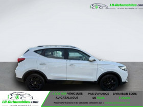 Mg ZS 51kWh - 130 kW 2WD  occasion  Beaupuy - photo n5