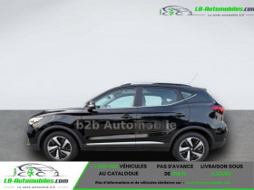 Mg ZS 51kWh - 130 kW 2WD  occasion  Beaupuy - photo n4