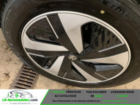 Mg ZS 51kWh - 130 kW 2WD  occasion  Beaupuy - photo n5
