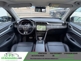 Mg ZS 51kWh - 130 kW 2WD  occasion  Beaupuy - photo n3