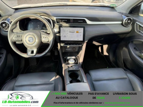 Mg ZS 51kWh - 130 kW 2WD  occasion  Beaupuy - photo n3
