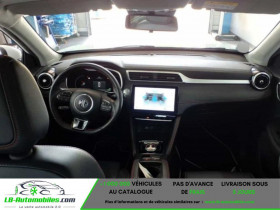 Mg ZS 51kWh - 130 kW 2WD  occasion  Beaupuy - photo n3