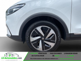 Mg ZS 51kWh - 130 kW 2WD  occasion  Beaupuy - photo n10
