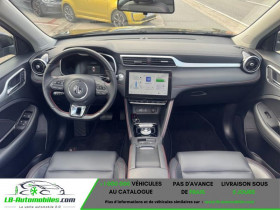 Mg ZS 51kWh - 130 kW 2WD  occasion � Beaupuy - photo n�3