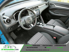 Mg ZS 51kWh - 130 kW 2WD  occasion � Beaupuy - photo n�4