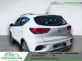 Mg ZS 51kWh - 130 kW 2WD  occasion � Beaupuy - photo n�3