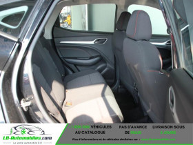 Mg ZS 51kWh - 130 kW 2WD  occasion � Beaupuy - photo n�5