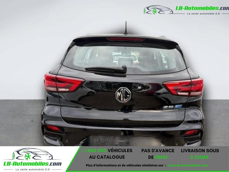 Mg ZS 51kWh - 130 kW 2WD  occasion  Beaupuy - photo n5