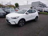 Mg ZS occasion année 2024 boite Automatique Annonce Mg ZS occasion Electrique ELECTRIQUE II EV Autonomie Etendue 70kWh - 115 kW 2WD Luxury à Dax