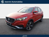 Mg ZS ELECTRIQUE ZS EV 44.5 kWh   LA CHAPELLE SAINT LUC 10