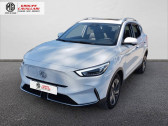 Mg ZS occasion année 2024 boite Automatique Annonce Mg ZS occasion Electrique ELECTRIQUE ZS EV Autonomie Etendue 70kWh - 115 kW 2WD à MOUGINS