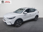 Mg ZS occasion année 2024 boite Automatique Annonce Mg ZS occasion Electrique ELECTRIQUE ZS EV Autonomie Etendue 70kWh - 115 kW 2WD à MOUGINS