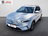 Mg ZS occasion année 2024 boite Automatique Annonce Mg ZS occasion Electrique ELECTRIQUE ZS EV Autonomie Etendue 70kWh - 115 kW 2WD à PUGET SUR ARGENS