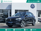 Annonce Mg ZS occasion  EV 156ch - 70kWh Luxury  Pierrelaye