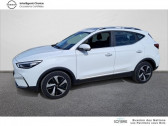 Annonce Mg ZS occasion Electrique EV Autonomie Etendue 70kWh - 115 kW 2WD Luxury  LES PAVILLONS SOUS BOIS