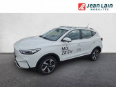 Annonce Mg ZS occasion  EV Autonomie Etendue 70kWh - 115 kW 2WD Luxury  BOURGOIN-JALLIEU