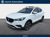 Annonce Mg ZS occasion  EV Luxury  Auxerre