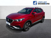 Annonce Mg ZS occasion  EV Luxury  Valence