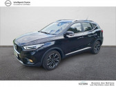Mg ZS occasion année 2023 boite Manuelle Annonce Mg ZS occasion Essence ICE LUX à CHELLES
