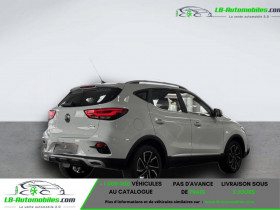 Mg ZS Luxury *AUTOMATIK*NAV*LED*360*  occasion  Beaupuy - photo n4