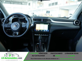 Mg ZS Luxury *AUTOMATIK*NAV*LED*360*  occasion  Beaupuy - photo n3