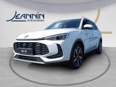 Mg ZS occasion année 2025 boite Automatique Annonce Mg ZS occasion Essence ZS 1.5 L Hybrid+ 197 ch à Sens