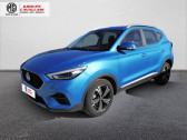 Mg ZS occasion année 2022 boite Manuelle Annonce Mg ZS occasion Essence ZS 1.5L VTI-Tech 106ch 2WD à MOUGINS