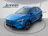 Mg ZS ZS EV Autonomie Etendue 70kWh - 115 kW 2WD   LA CHAPELLE SAINT LUC 10