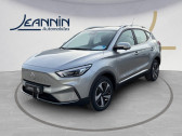 Mg ZS ZS EV Autonomie Etendue 70kWh - 115 kW 2WD   LA CHAPELLE SAINT LUC 10