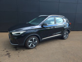 Mg ZS occasion année 2023 boite Automatique Annonce Mg ZS occasion Electrique ZS EV Autonomie Etendue 70kWh - 115 kW 2WD à MONTELIMAR