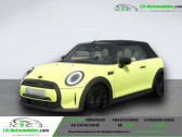 Annonce Mini Cabrio occasion Essence 136 ch BVA  Beaupuy
