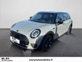 Annonce Mini CLUBMAN occasion Essence   DEAUVILLE