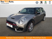Mini CLUBMAN occasion année 2019 boite Automatique Annonce Mini CLUBMAN occasion Essence Clubman John Cooper Works 306 ch BVA8 john cooper works à Vannes