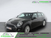 Annonce Mini Countryman occasion Essence 102 ch BVA � Beaupuy