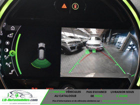 Mini Countryman 150 ch BVA  occasion � Beaupuy - photo n�2