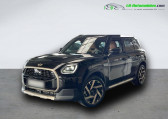 Annonce Mini Countryman occasion Essence 170 ch BVA  Beaupuy